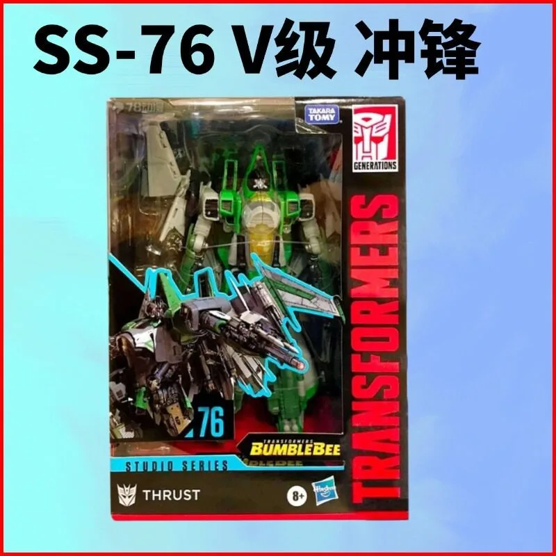 In Stock Hasbro Transformed Toy SS Series Movie Deluxe Class Cliffjumper  Starscream Soundwave Sentinel Prime Action Figure - view 3
