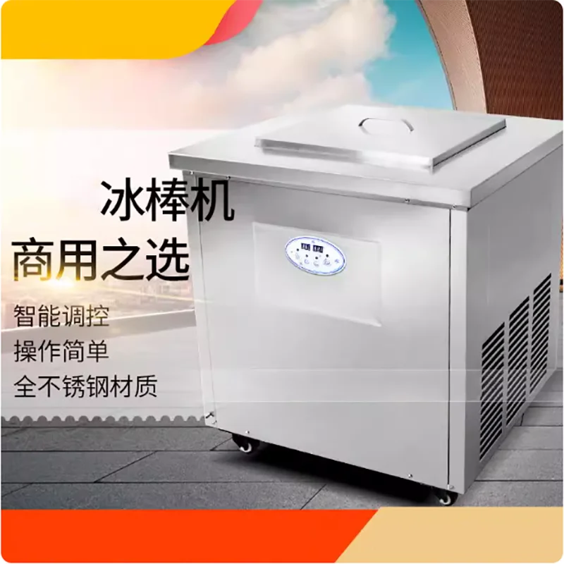 

Commercial Thai Fried Ice Cream Machine Electric Double Flat Pan Ice Roller Making Machine Popsicle Machine Ice Lolly Making