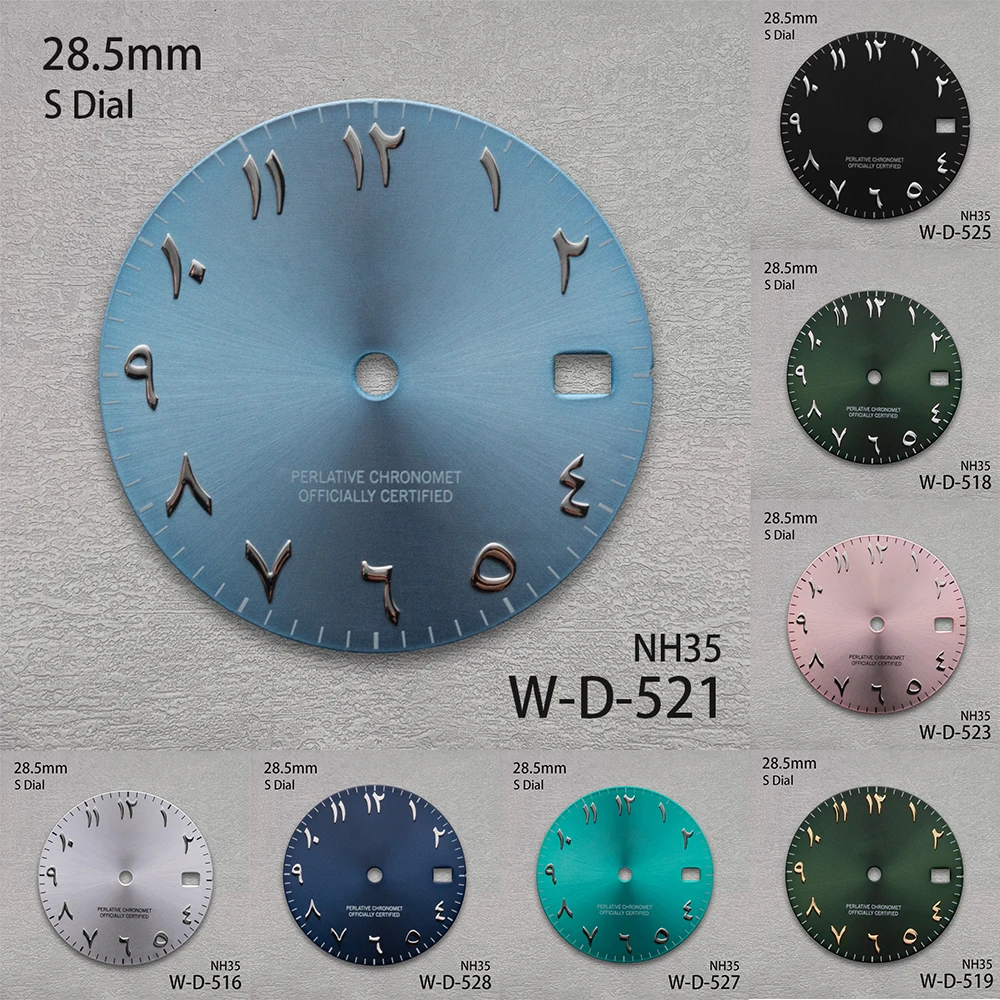 

28.5mm S Logo Arab Dial Suitable For NH35/NH36/4R/7S Movement High Quality Sunray Dial Watch Modification Accessories