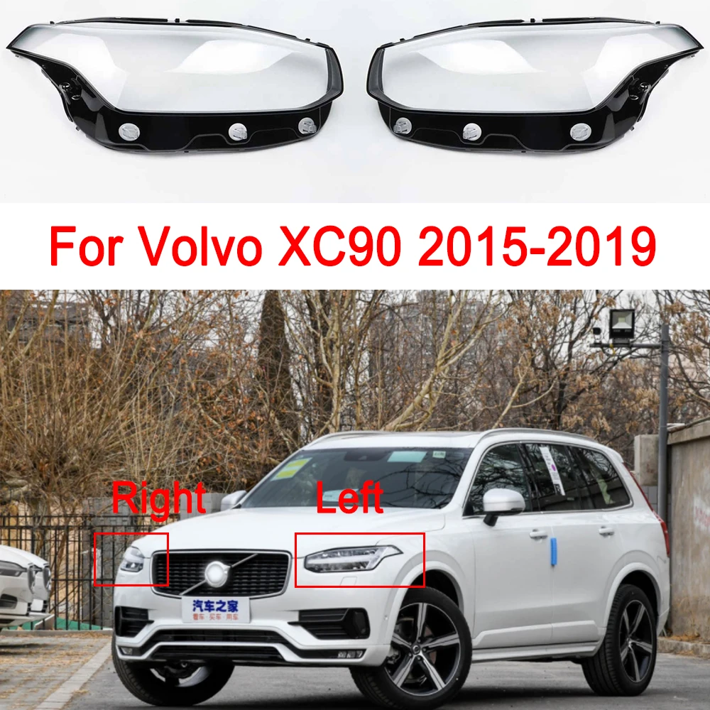 

Car Front Headlight Cover For Volvo XC90 2015-2022 Auto Lamp Shell Masks Shell Lampshade Transparent Glass Headlamps