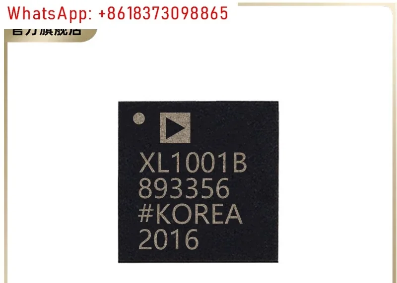 1PCS ADXL1001BCPZ/1002/1004/1005BCPZ attitude sensor chip/gyroscope LFCSP-32