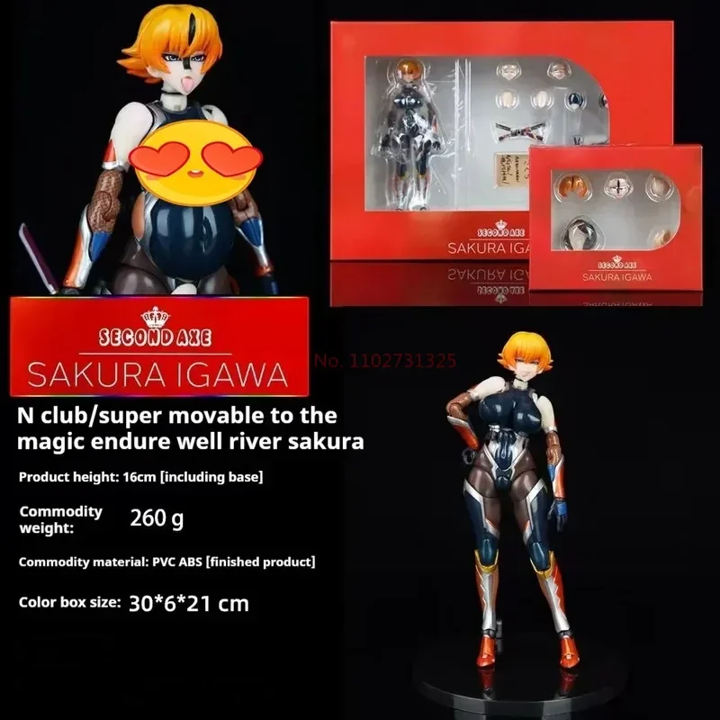 Second Axe Asagi Igawa Action Figure Taimanin Series Figure Native Rocket Boy Model Pvc Statue Doll Collection Birthday Toy Gift