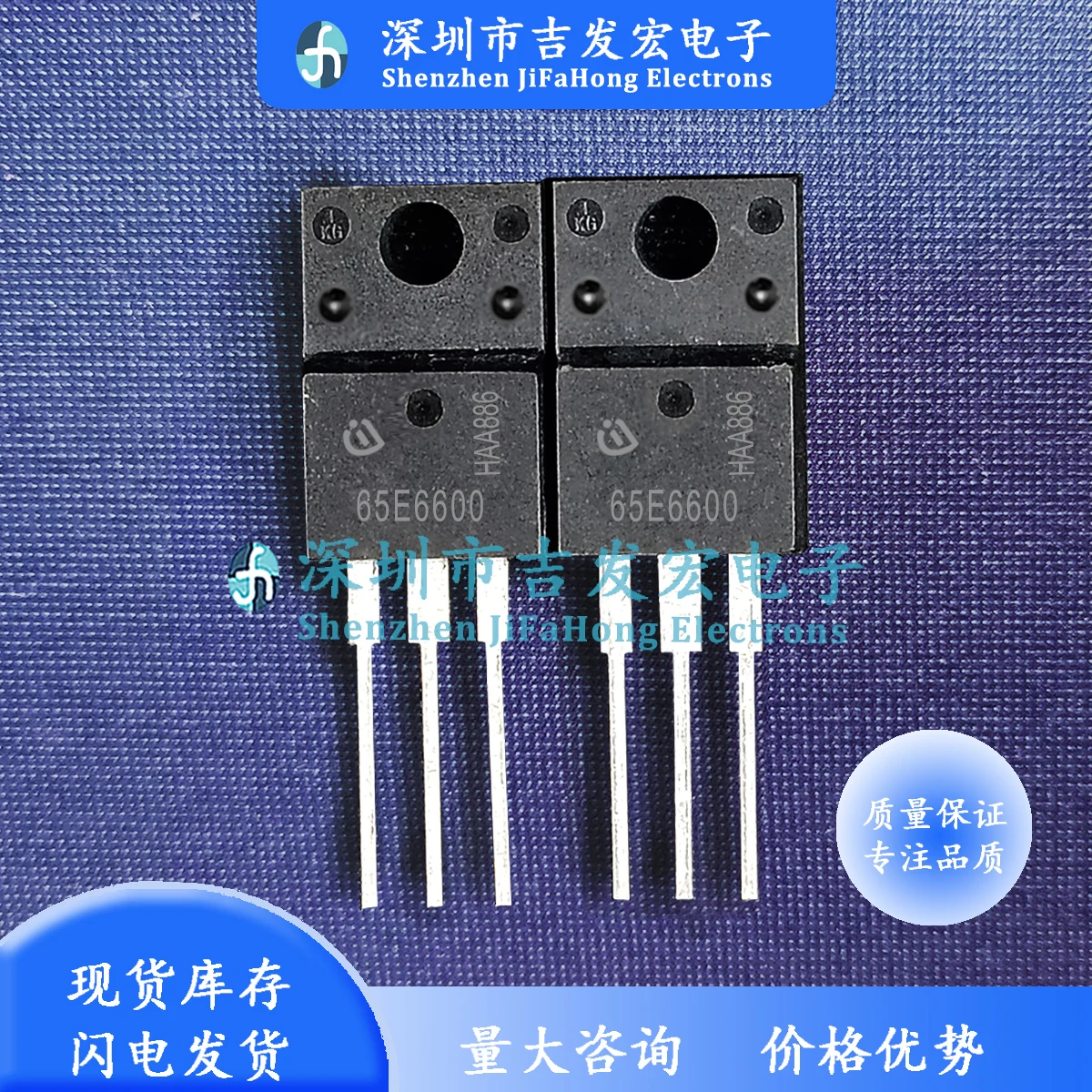 

10PCS 65E6600 IPA65R600E6 TO-220F 18A 700V Imported Original And In Stock