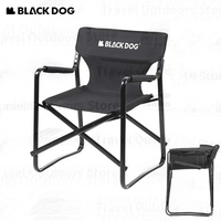 Naturehike BLACKDOG Folding Chair Outdoor Portable Stool Support Double Layer 600D Oxford Beach Chair Camping Travel Furniture