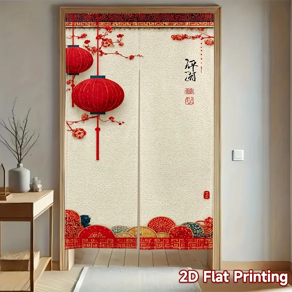 

Новогодняя дверная занавеска (норэн) с красными фонарями, цветами сливы и надписями на тему удачи. Украсьте свое пространство. Подходит для всех сезонов.