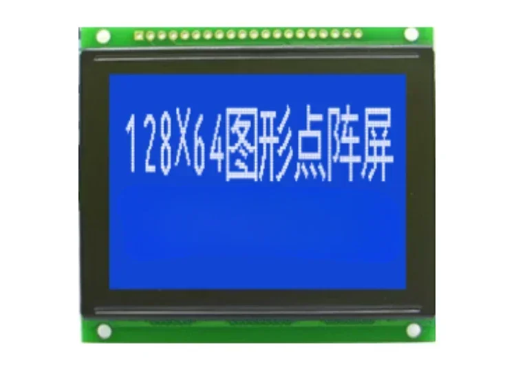 LCD 12864L Industrial LCD Screen Module 5/3.3V Parallel Port 128x64 Dot Matrix Screen