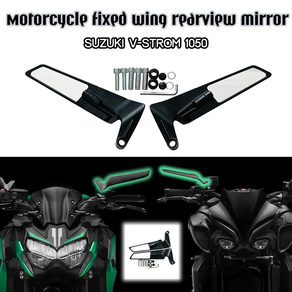 

For SUZUKI V-STROM 1050 Motorcycle Mirrors Stealth Winglets Mirror Kits To Rotate Adjustable Mirrors