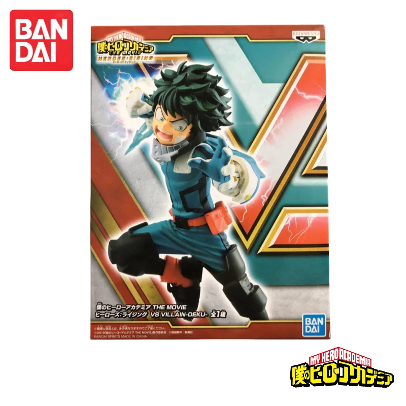 En Stock Original Bandai My Hero Academia Midoriya Izuku Nine Todoroki Enji Endeavor figura personaje juguete de modelos coleccionables