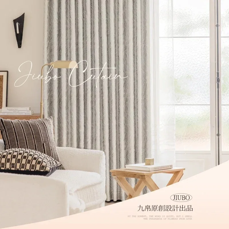 

French Light Luxury Curtains for Living Room High-end New 2024 High-precision Whole House Customization Modern White Tulle Decor