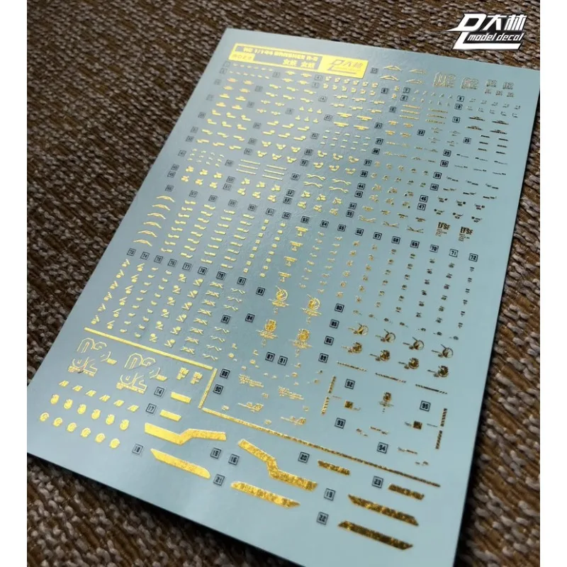 RG23 스티커로 완성도를 높이는 모델 빌딩의 진수: 마스터 디칼 RG23 리뷰