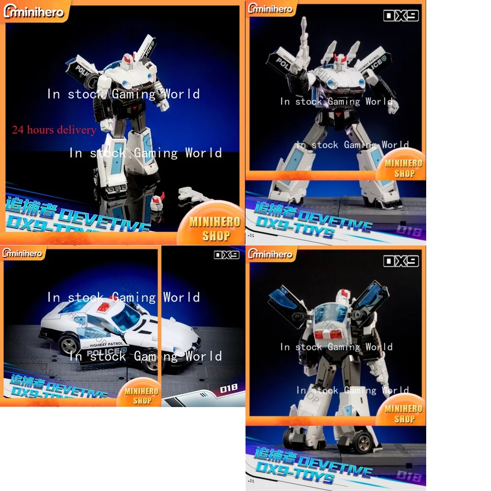 In Stock G1 Transfo…