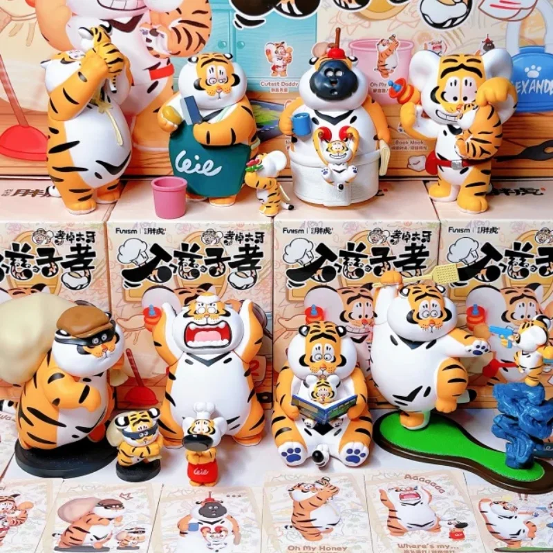 

Panghu Loving Father Faithful Son V2 Series Blind Box Fat Tiger Guess Box Surprise Bag Doll Decor Ornament Birthday Gift Toys