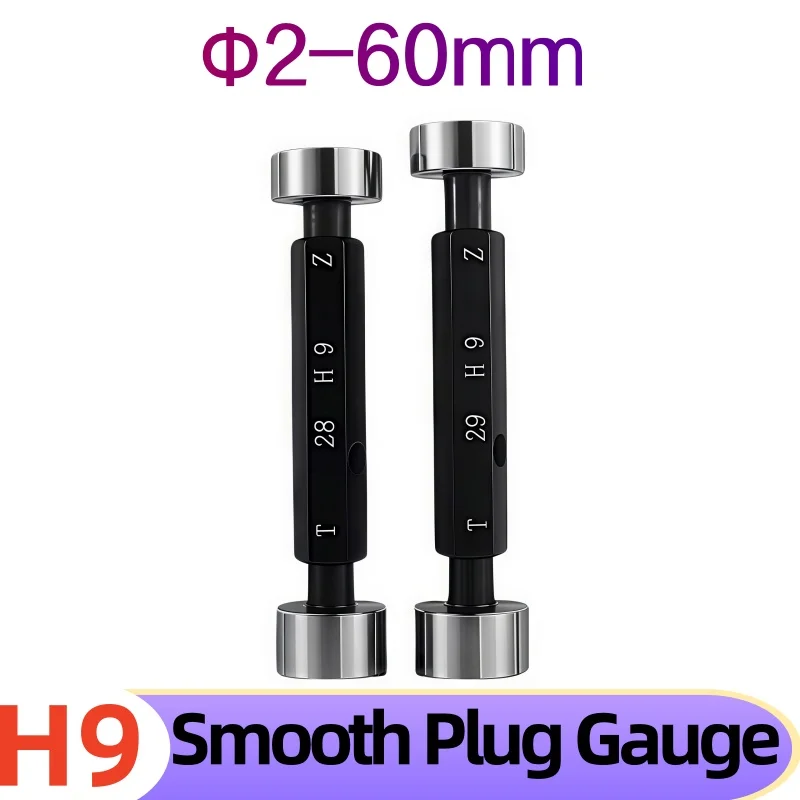 1PCS Φ2-60mm H9 Smooth Plug Gauge GO and NOGO Inner Diameter Gauge Aperture Gauge Hole Gauge Plain limit gauge Measuring Tool