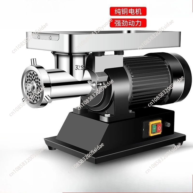 

Электрическая мясорубка для замороженного мяса, коммерческая мощная мясорубка для мясных магазинов, мясорубка для пельменей