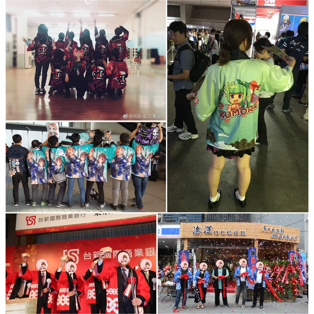 Japanese Traditional Festival Happi Coat Print customize Open-Front Wide Sleeve Kimono Matching Accessories Summer Party Cosplay