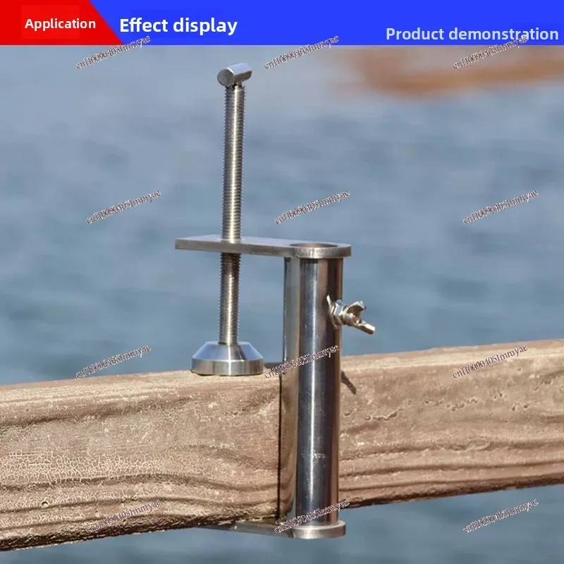 Strong clip fishing umbrella frame bracket Diaotai bridge fishing G type stainless steel strong