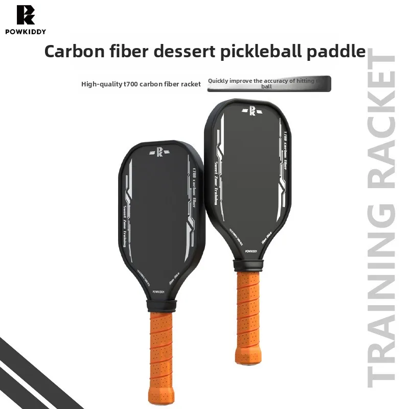 

Лезвие тренировочной ракетки Divis Pickleball, тренировочная ракетка Dink Ball Sweet Spot, углеродное волокно T700