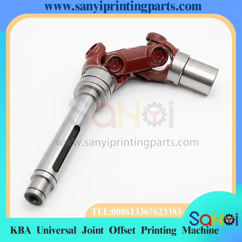 Machine d'impression offset à joint universel KBA de meilleure qualité