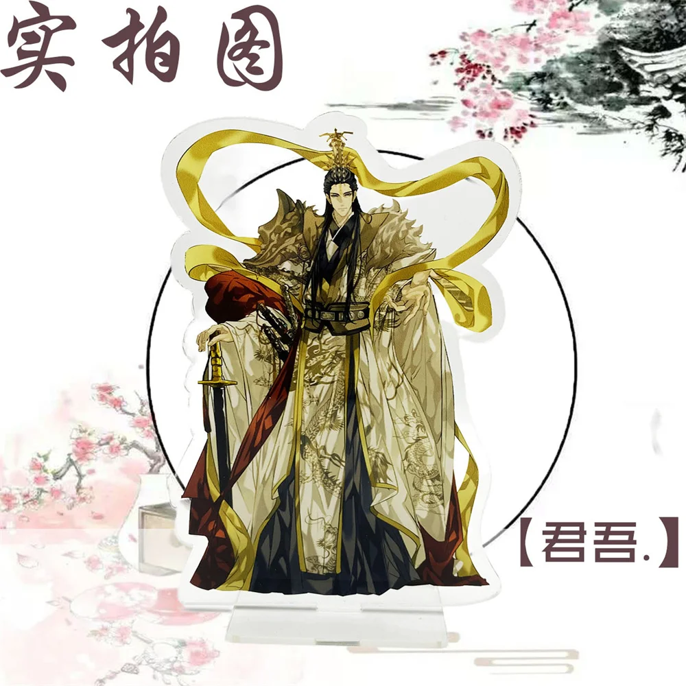 Figura de acción de Tian Guan Ci Fu Blessing Hua Cheng Xie Lian, figura humana pintada de pie Huacheng Xielian, señal de pie, soporte aleck, 15cm