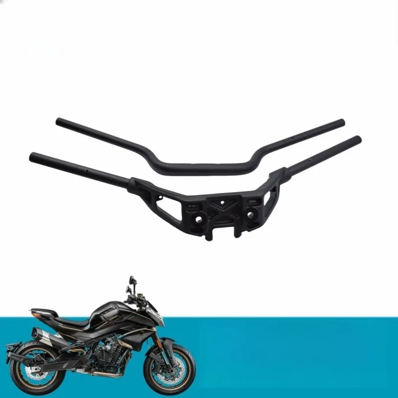 

Motorcycle Accessories Directional Handle Component Faucet Closing Handlebar Tube for CFMOTO 800NK NK800 NK 800