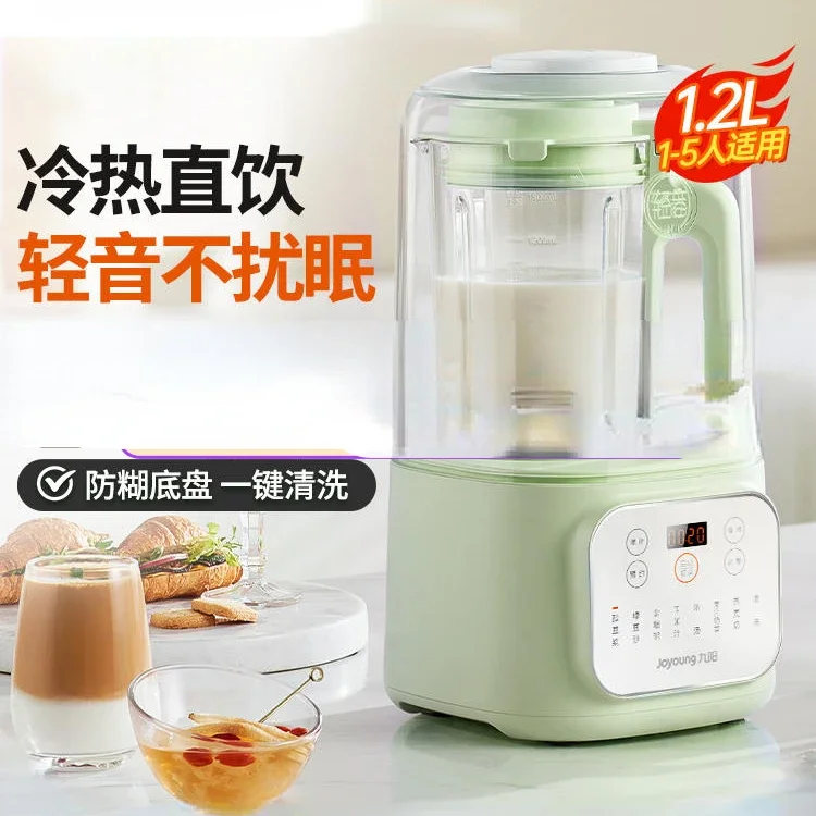 for Joyoung Jiuyang New Wall Breaking Machine Household Soybean Milk Machine Full-automatic Multi-function