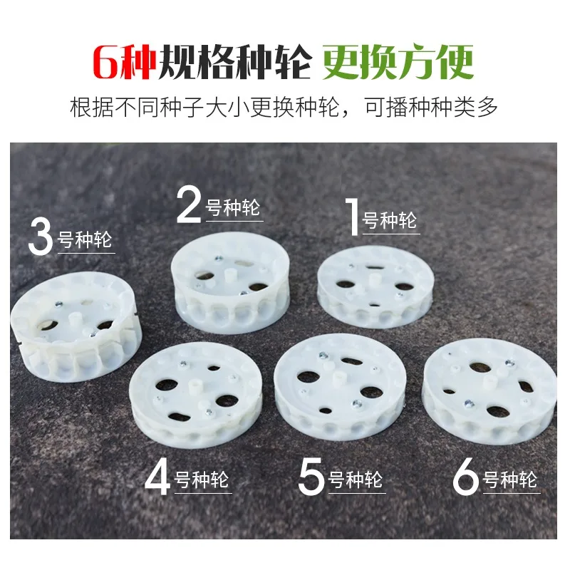 Macchina per fioriera di semi di mais con seminatrice manuale per trapiantatrice di cipolle 2025