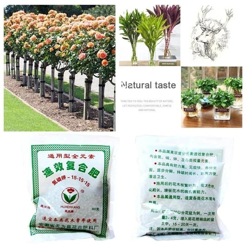 60G Suitable For Al…