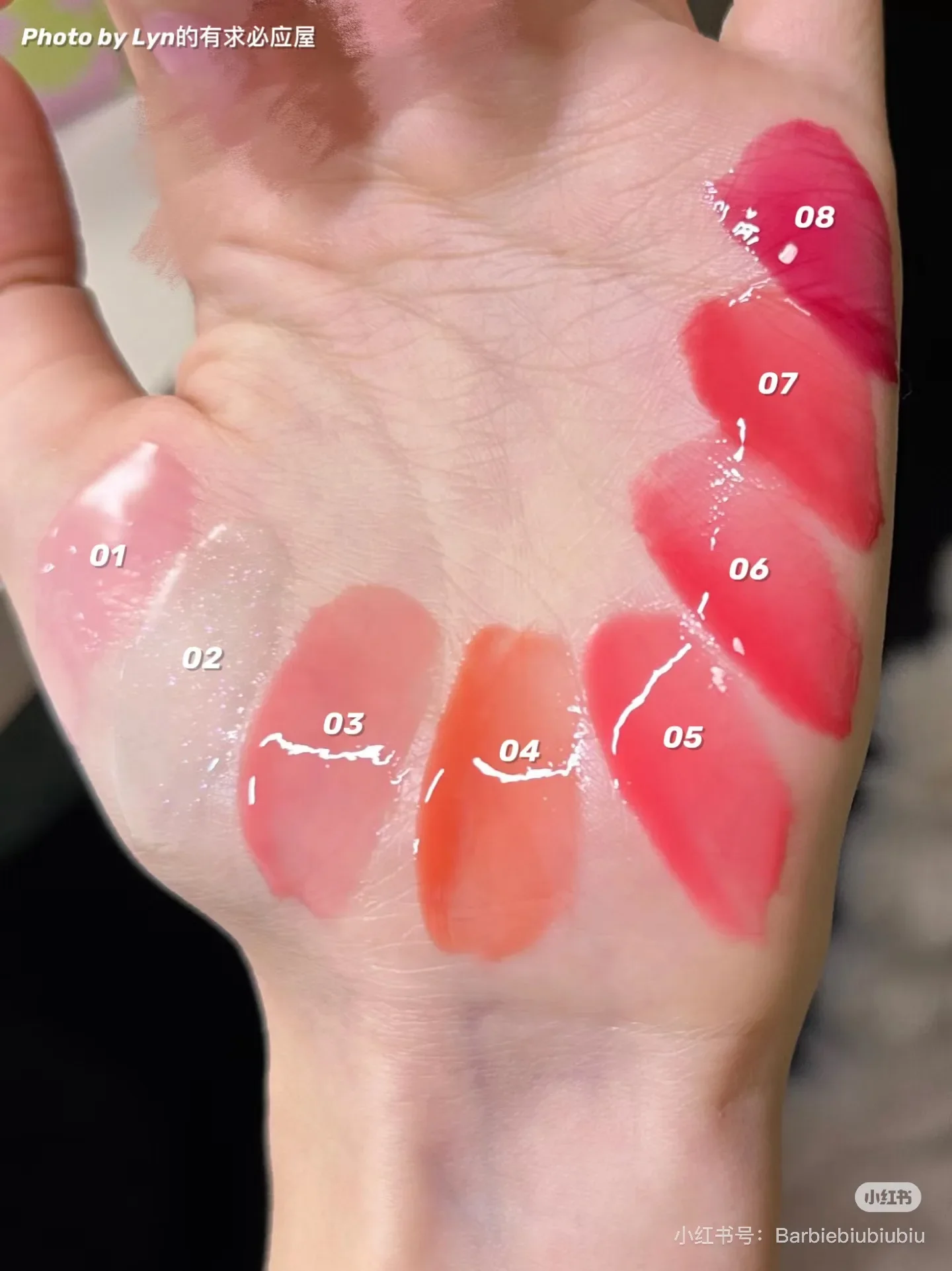 Colorgram Jam Mirror Lip Glaze Lucidalabbra idratante liscio