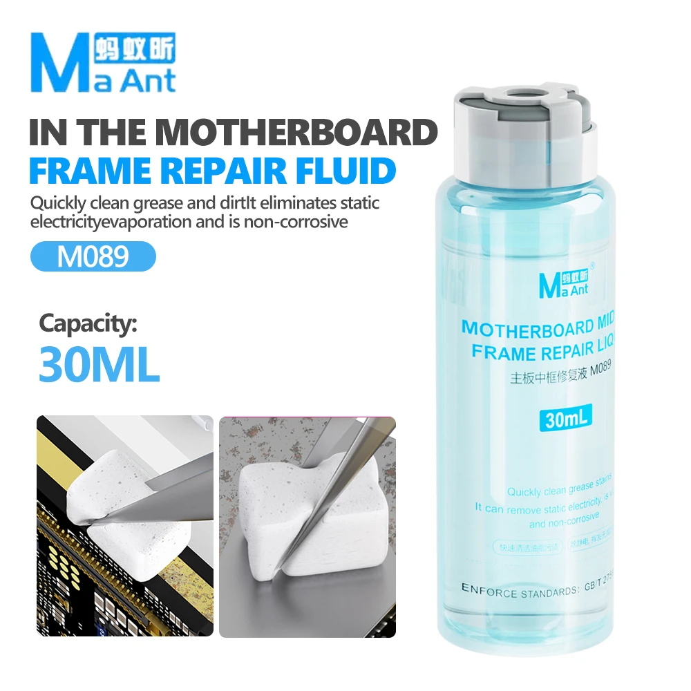 

MaAnt M089 Жидкость для ремонта средней рамы материнской платы для ремонта мобильных телефонов Защитная крышка средней рамы Инструмент для удаления масла от ржавчины