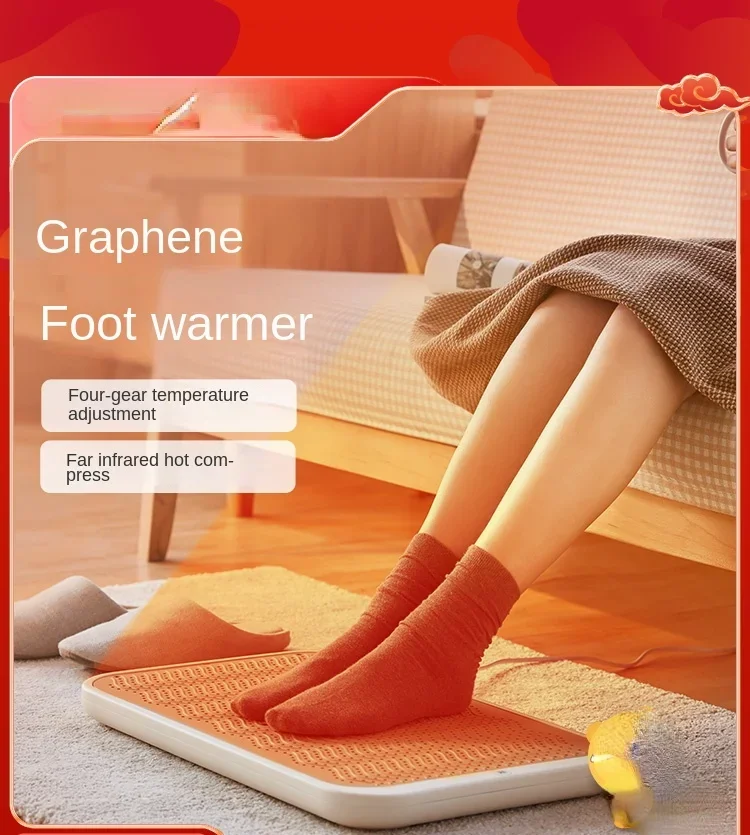 

Foot warmer artifact heater household energy-saving foot warmer small electric heater gas