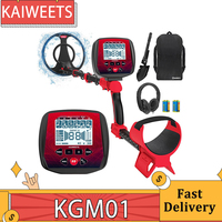 KAIWEETS KGM01 Metal Detector, 6 Detection Modes, 5-Level Sensitivity, LCD Display, IP68 Waterproof, with Headphone, Shovel, Bag