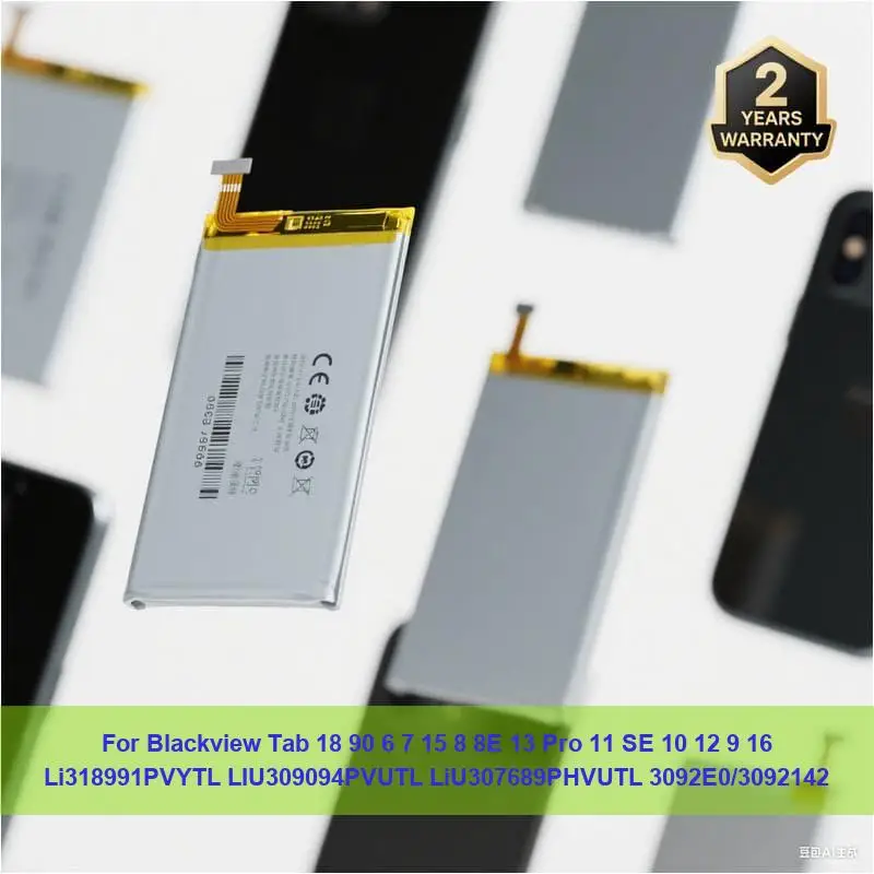 

Аккумулятор для Blackview Tab 18, 90 6, 7, 15, 8 8E 13 Pro 11 SE 10 12 9 16 Li318991PVYTL LIU309094PVUTL LiU307689PHVUTL 3092E0/3092142