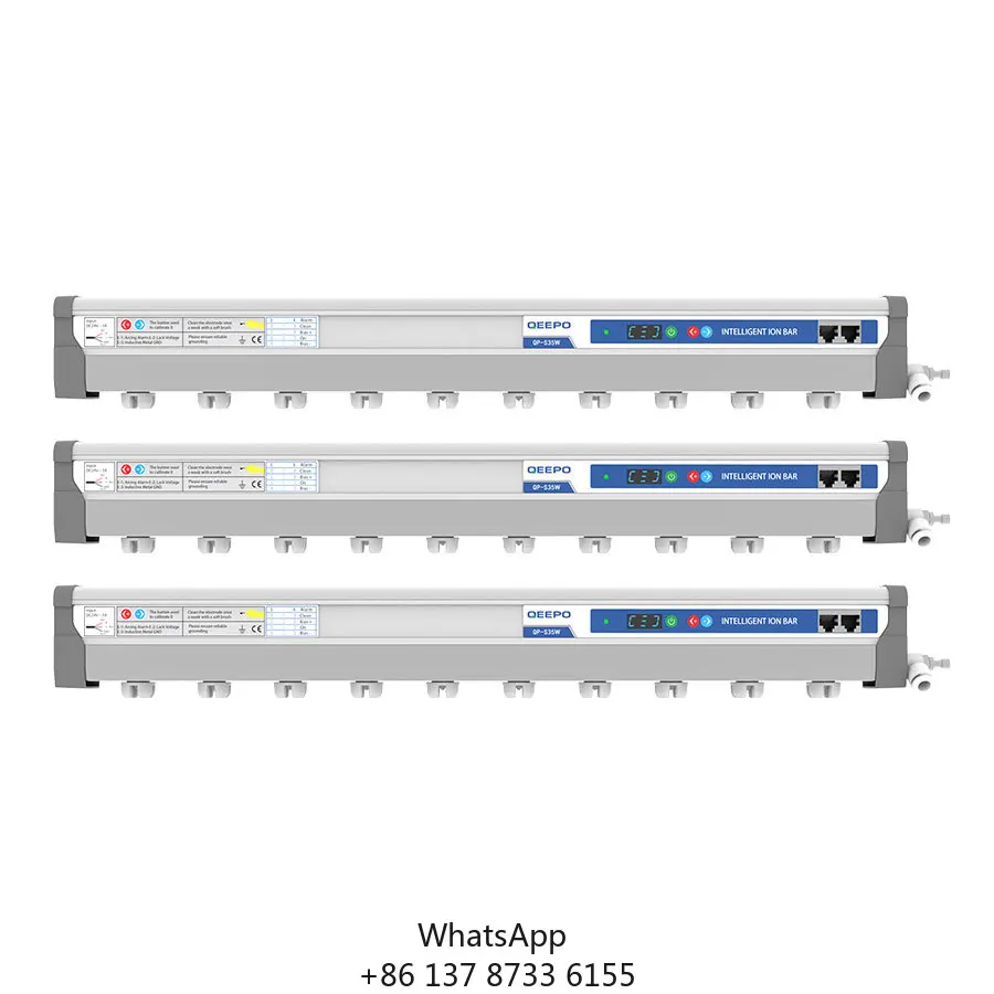 QEEPO QP-S35 Static Electricity Eliminator ±30v Ionizing Bar For Industrial Electrical Equipment