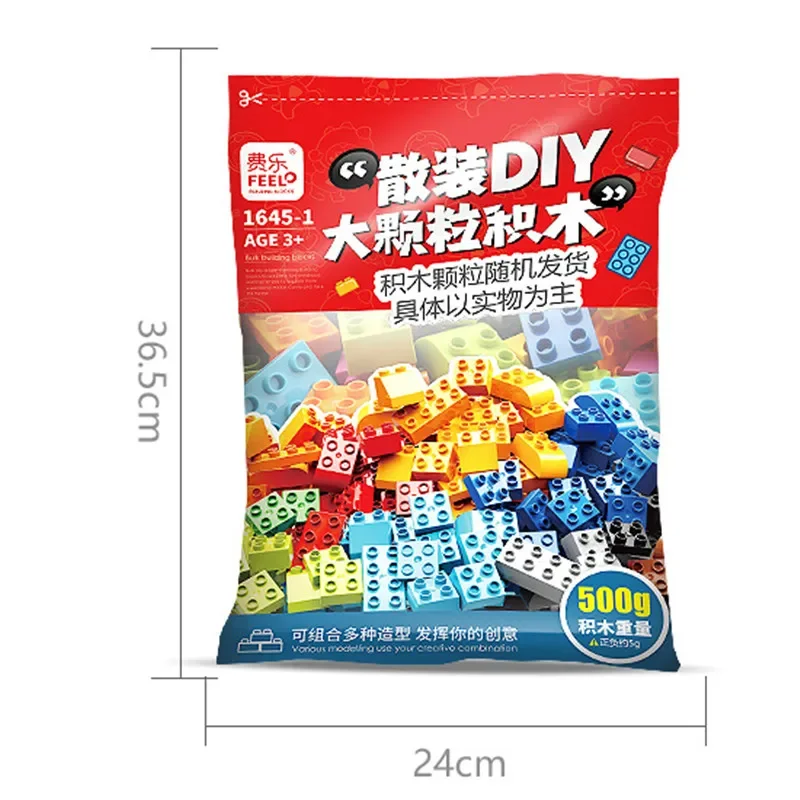 500g/bag DIY Big Size Creative Building Blocks Set Colorful Classic Basic Compatible With Duplo Kid Educational Toy For Children