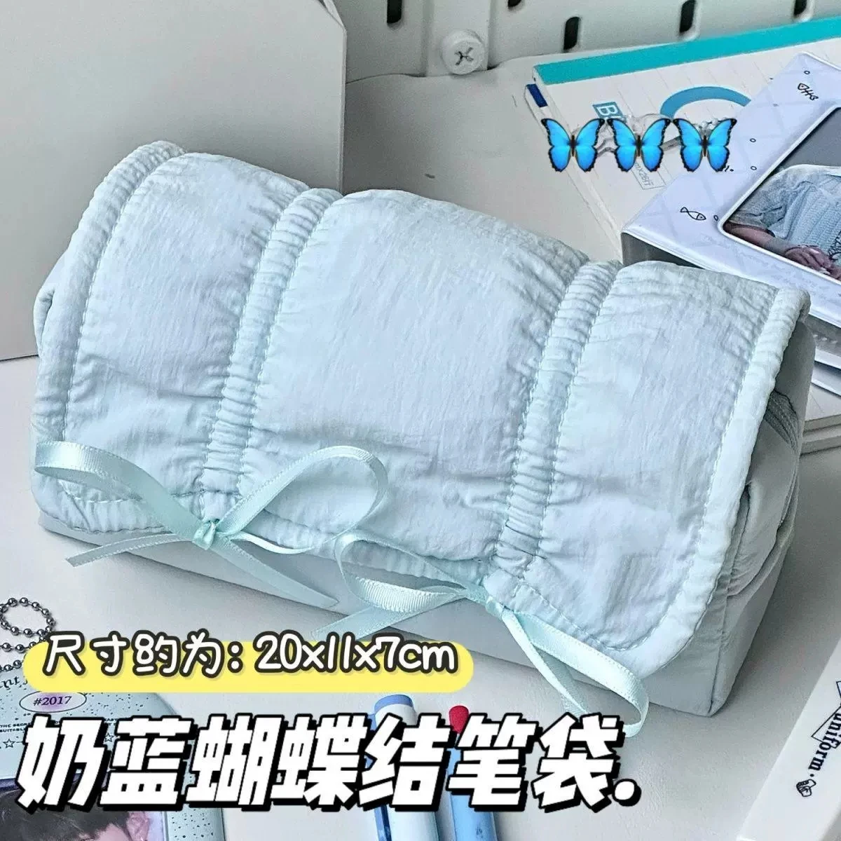 Makeup bag, milk blue bow ballet pencil case, student high-value, large capacity stationery storage bag, coin purse