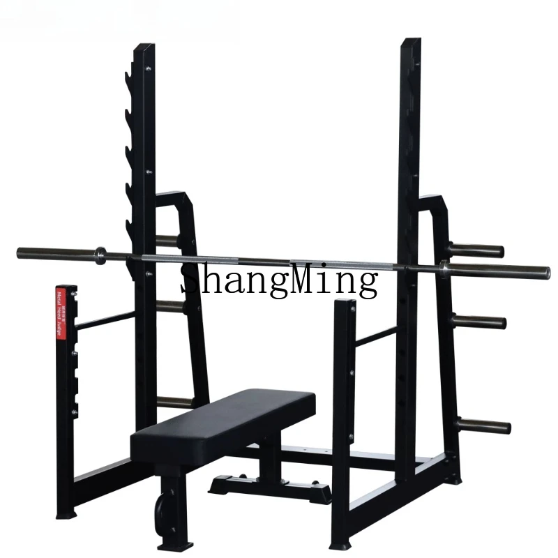 Fg Commercial Squat…