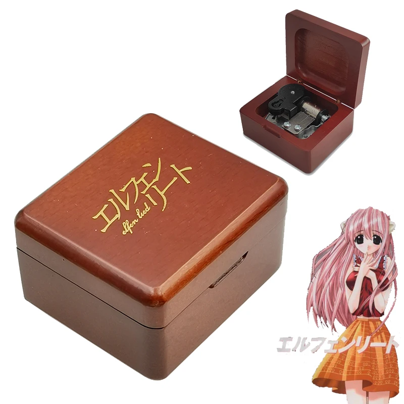 Anime Elfen Lied Music Box Bronzing Wooden Lilium Musical Song Antique Gift for Valentine's Day New Year Christmas Birthday