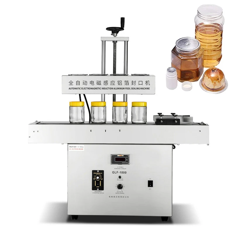 آلة ختم رقائق الألومنيوم الأوتوماتيكية للزجاجة الزجاجية والزجاجة البلاستيكية والحث الكهرومغناطيسي معدات الختم المستمر