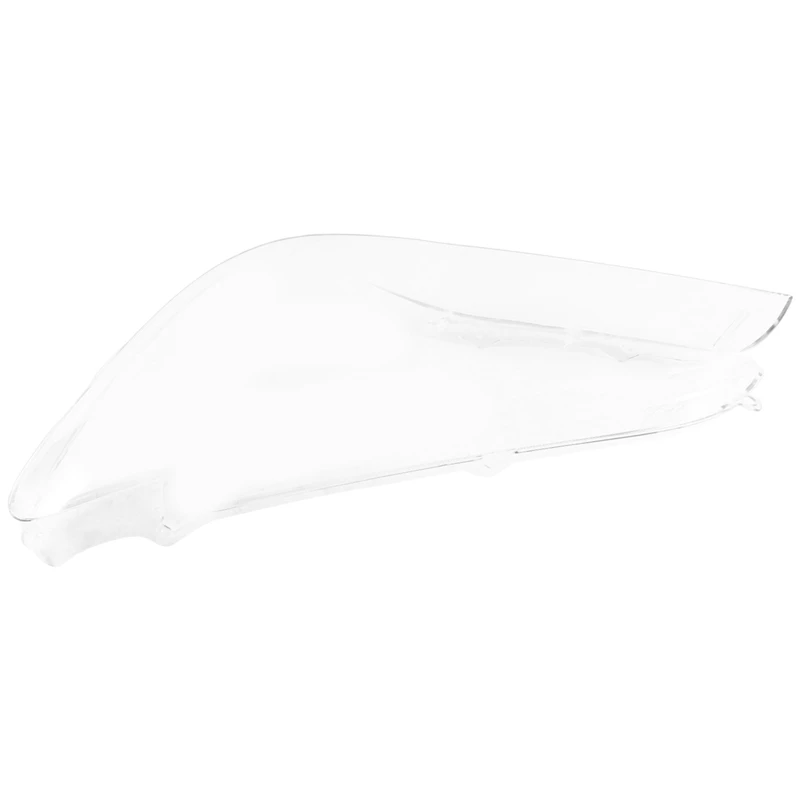 

Headlight Mask Transparent Lampshade Headlight Lens For BMW 7 Series F01 F02 09-15