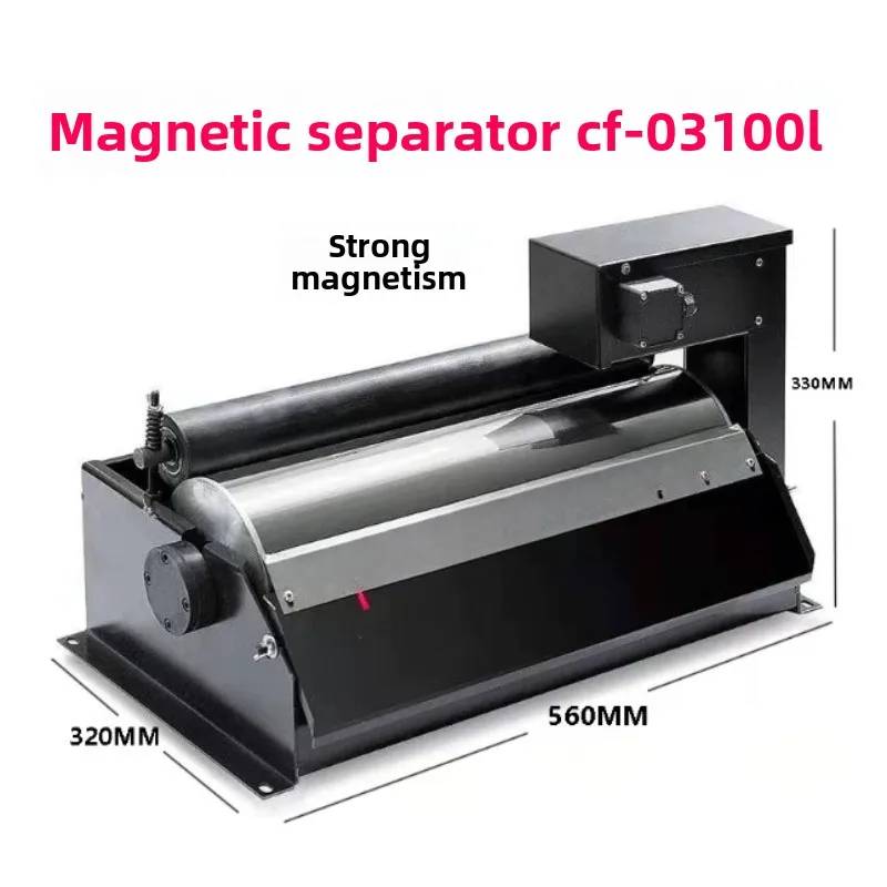 Magnet Mud Magnetic Separator Water Tank Coolant Filter Except Iron Pin Powder, Outer Circular Centerless Grinder Accessories