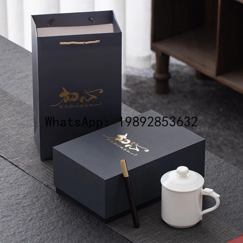 Ceramic business style gold bamboo cup dragon handle cup gold brick cup business souvenir set