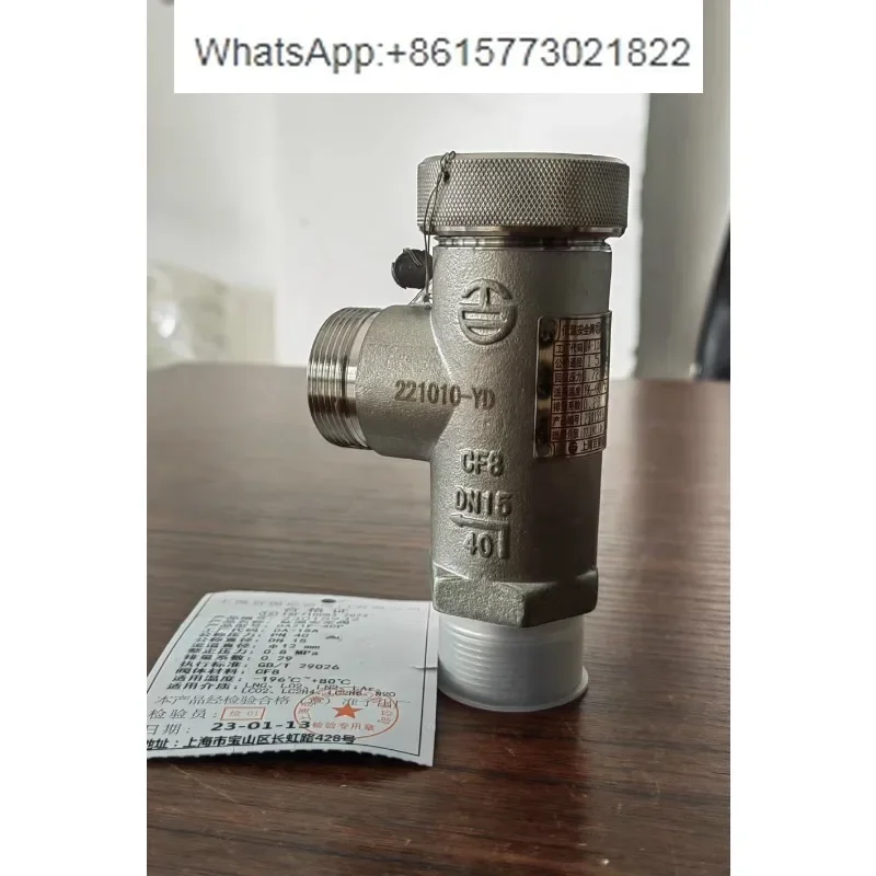 

Shanghai Baitu low-temperature micro opening safety valve DA21F-40P/10/15/25 stainless steel spring type