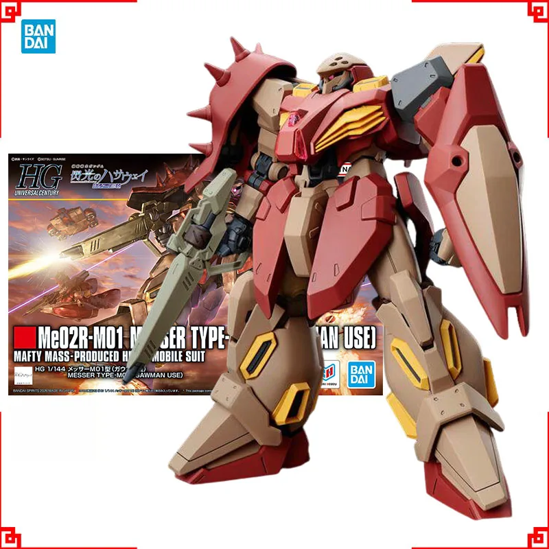 

Bandai Gundam Model Kit HG Messer Type-M01 Gawman Action Figure Gunpla Building Kit Collectibles Anime Figures Toys For Men Gift