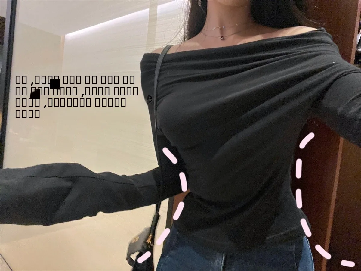 

k Series One-oulder Slim Fit Tee Base irt Waist-Cinching Overhead Top Women's Faion Spring Cotton Blend Long Sve