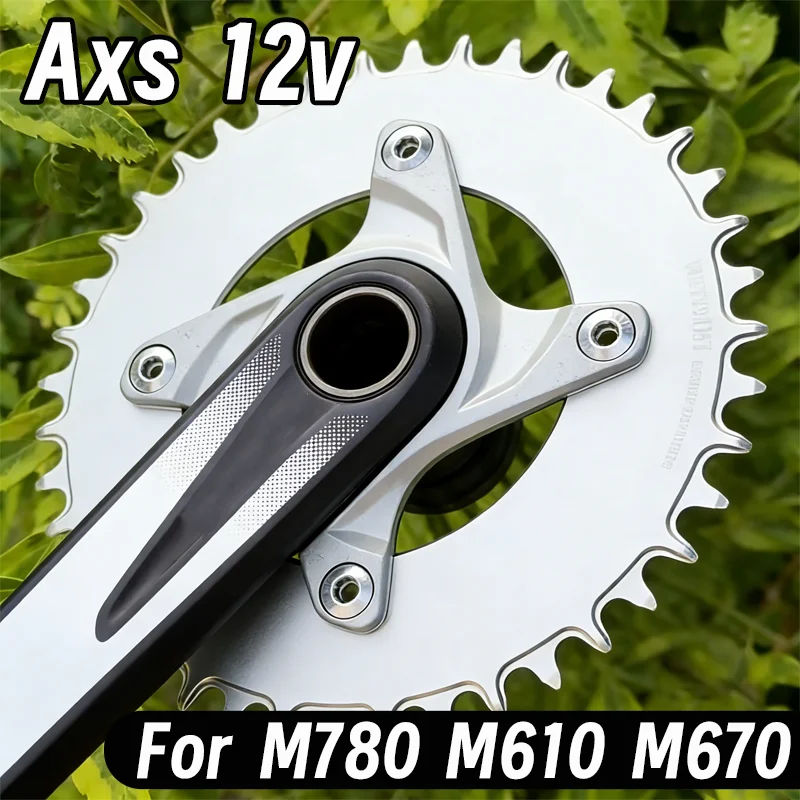 104 Bcd Mtb Chainri…