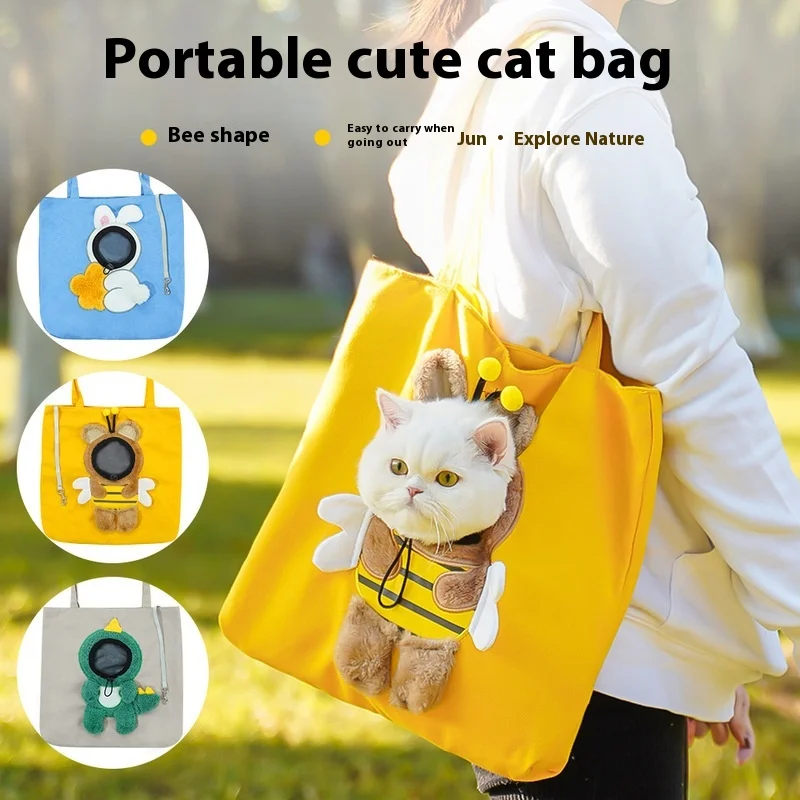 

Pet outdoor bag crossbody carrying cat bag, small dog exposed dog shoulder bag for dogs Honey Cat