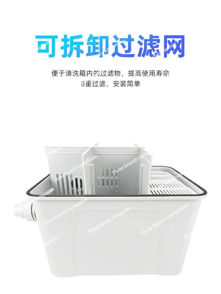 Gypsum Filter Equipment Technician Gypsum Sedimentation Tank Kitchen Cleaning Tray Table Cleaning Tank Filter Box