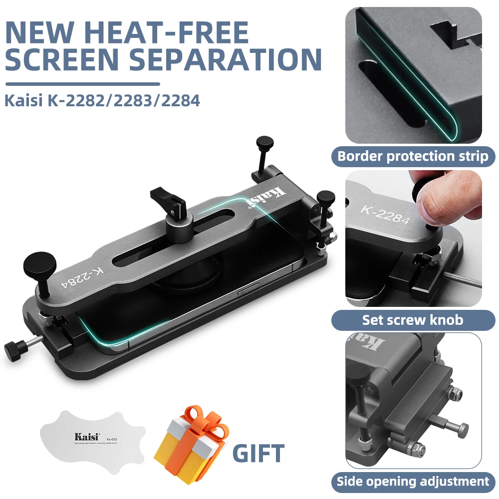 Kaisi 2284 Universal LCD Screen Separator Repair Fixture Unheated All Mobile Phone Removal Fixture Opening Disassembly Tools