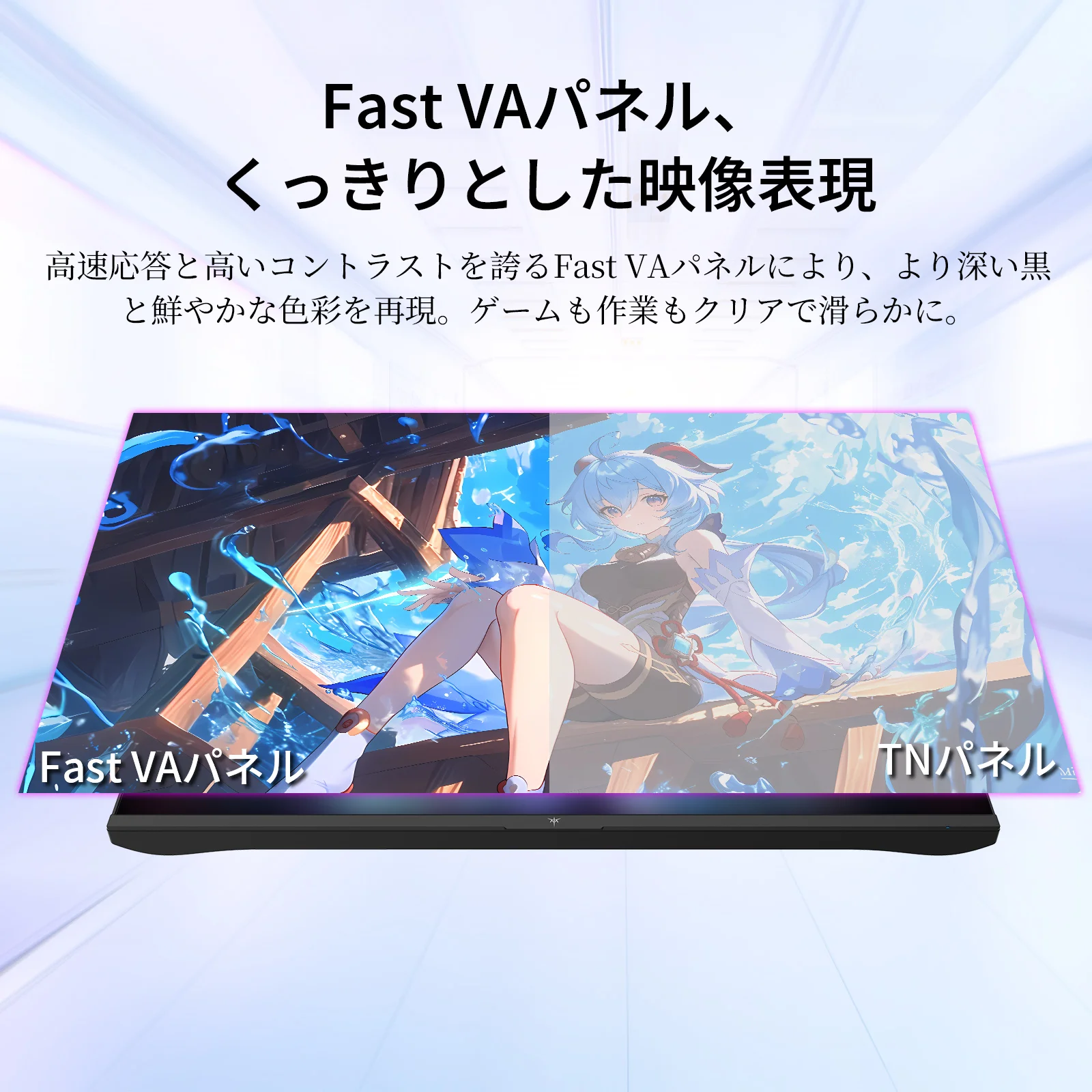 KTC 27インチゲーミングモニター 280Hz 1ms(GTG)応答速度 FHD(1920
