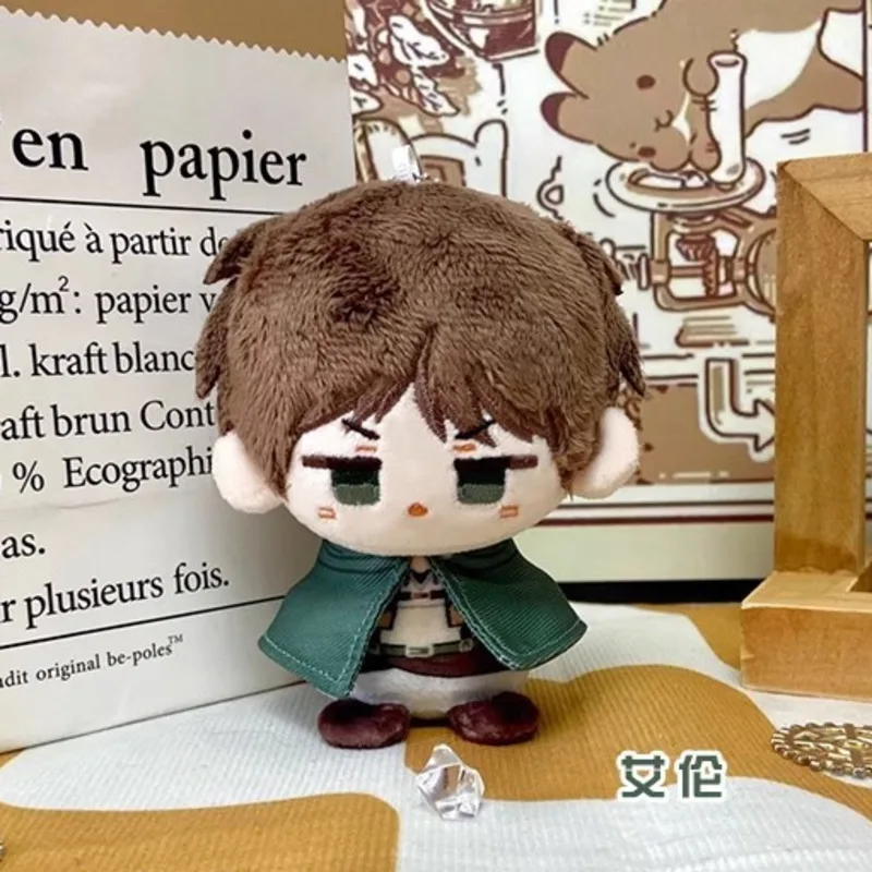 Pendentif en peluche Amine attaque sur Titans, 12cm, mignon Mini Eren Mikasa, porte-clés Kawaii Levi Hanji, sac à dos en peluche, cadeaux